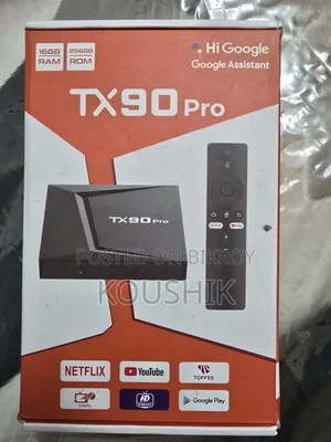 অ্যান্ড্রয়েড টিভি বক্স