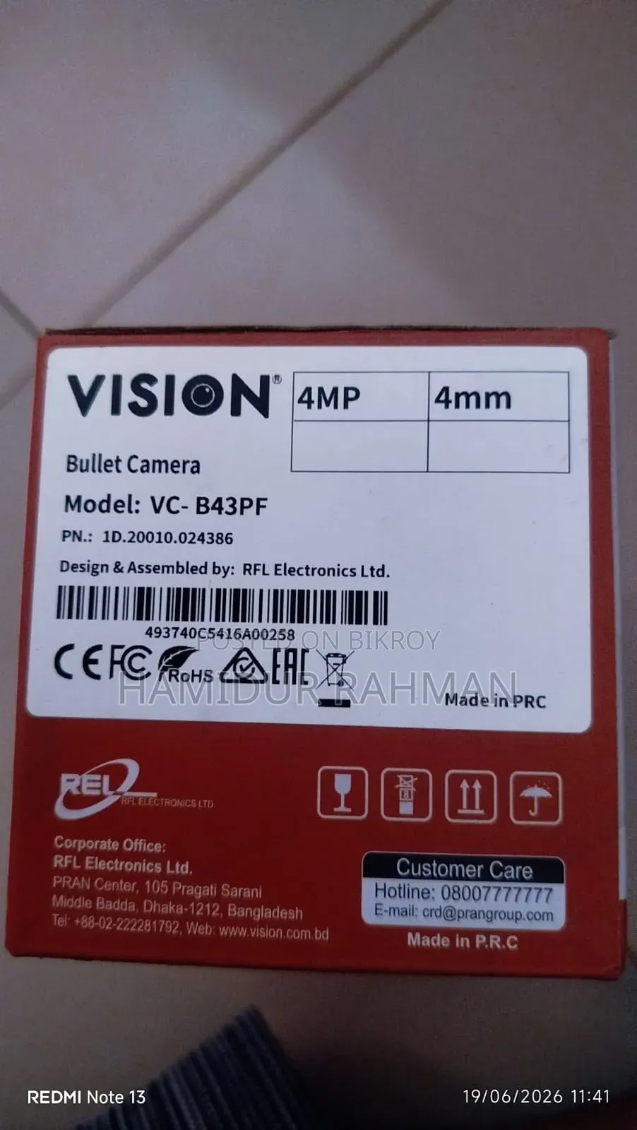 CCTV Camera 2 Pis