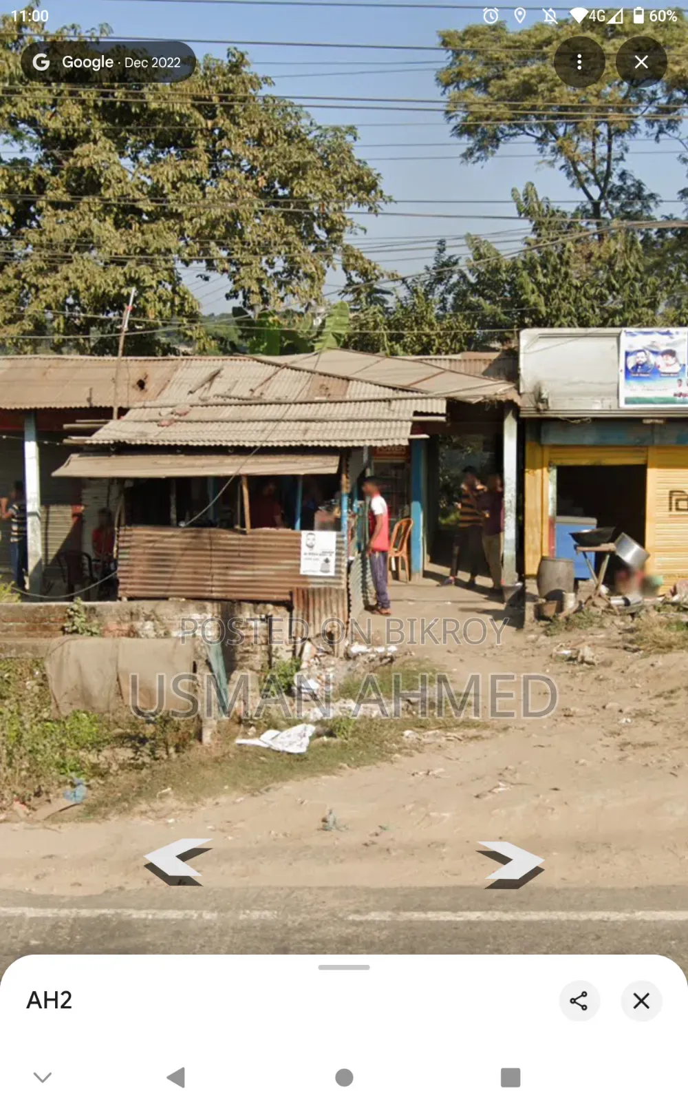 8 decimal land for sale including 2 shop spaces and a large house