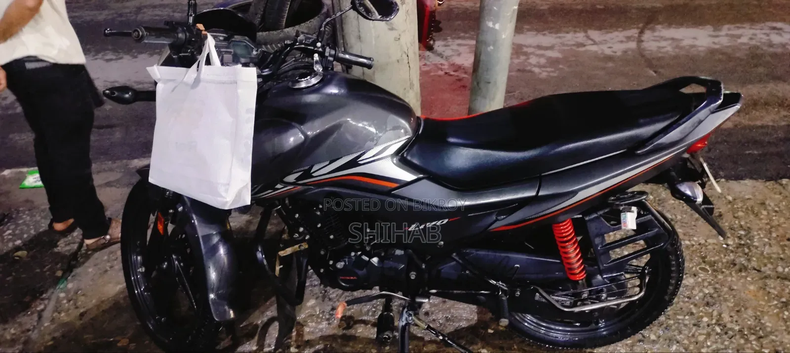 Honda 2022 Gray
