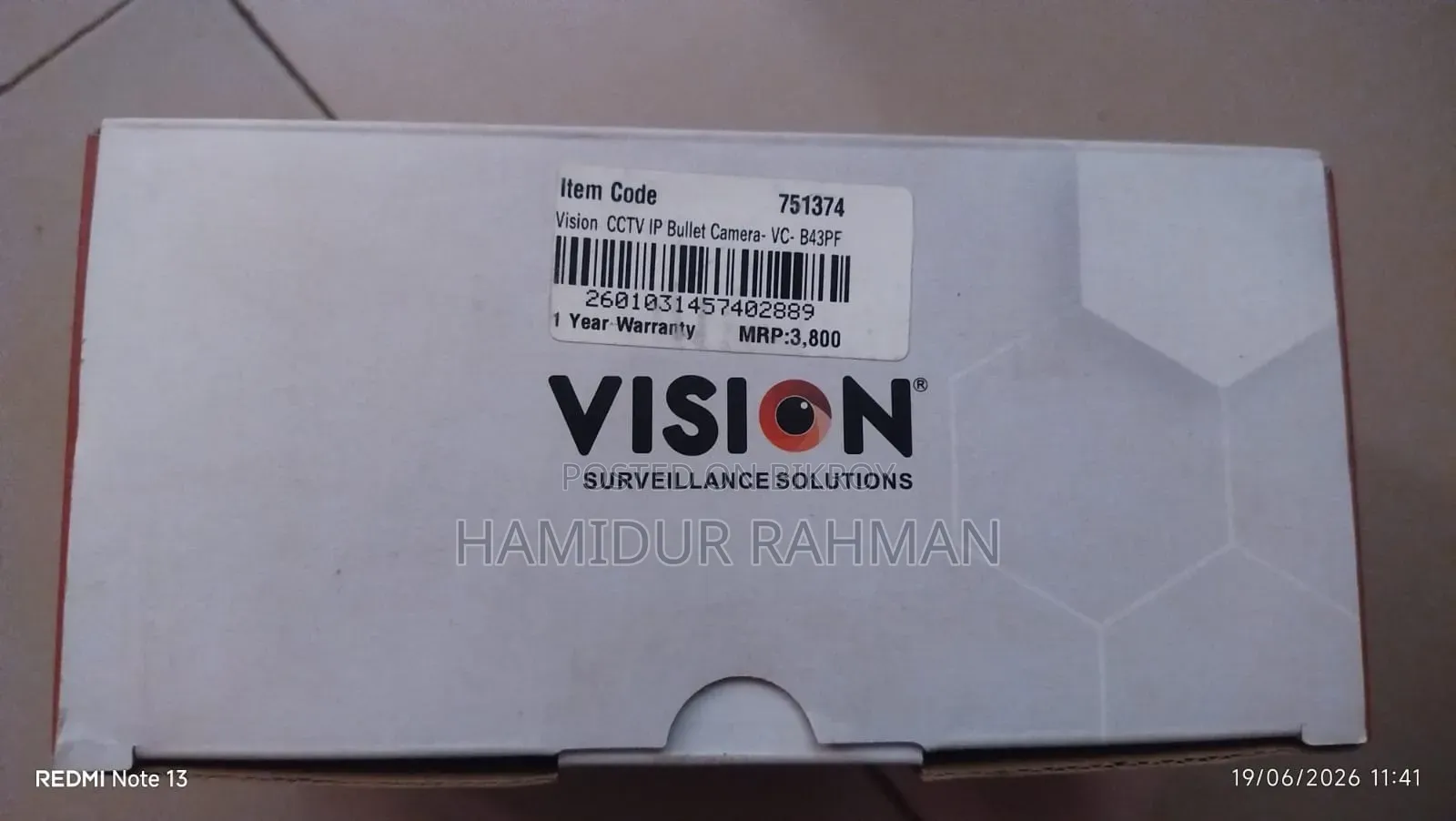 CCTV Camera 2 Pis