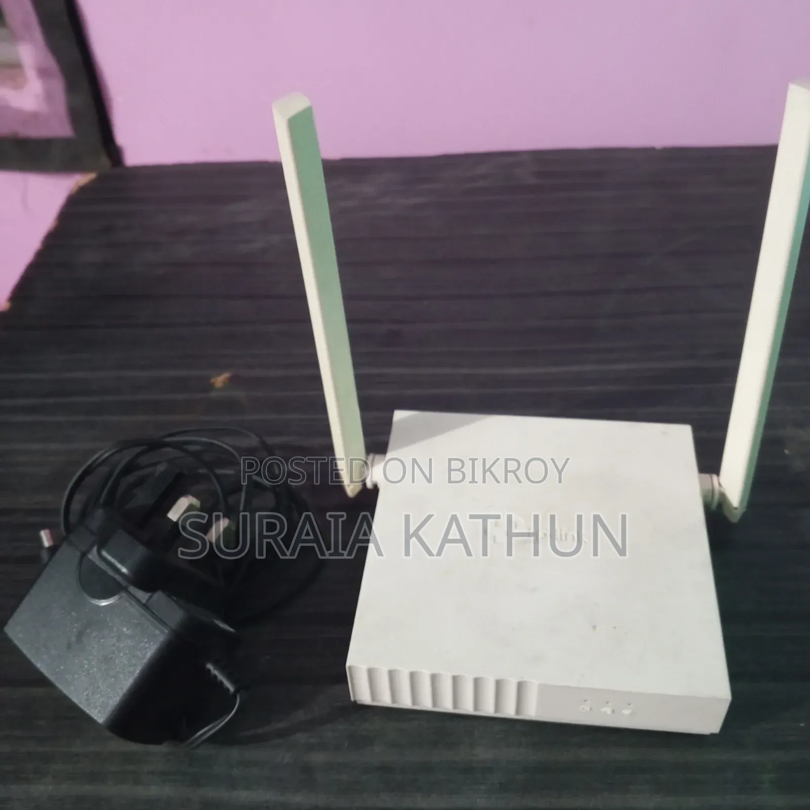 Tp Link Router
