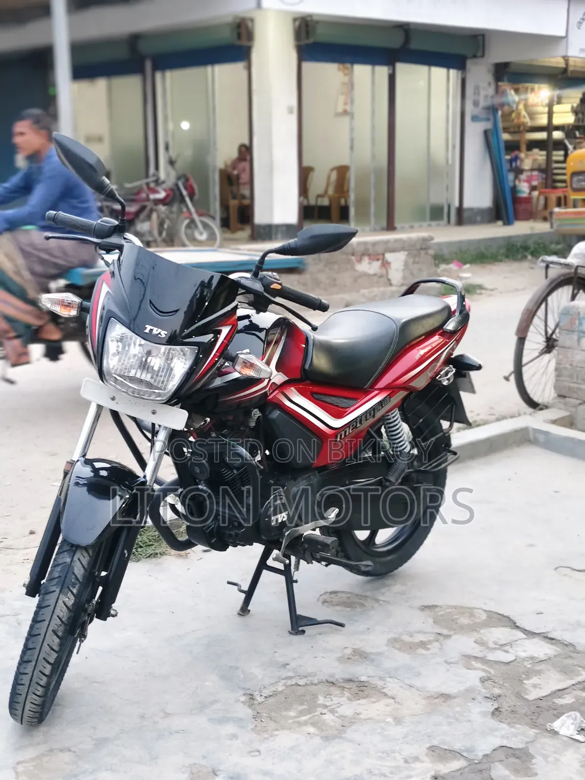 TVS Metro Plus 2021 Black
