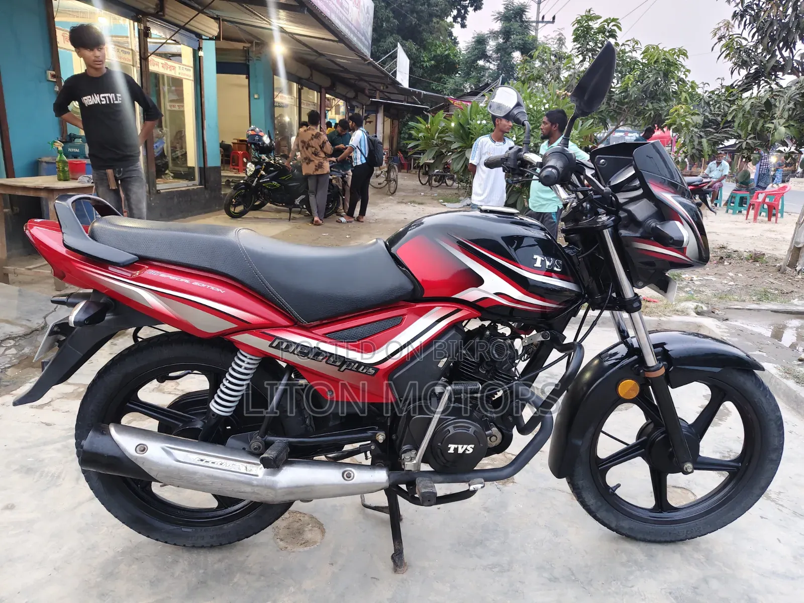 TVS Metro Plus 2021 Black