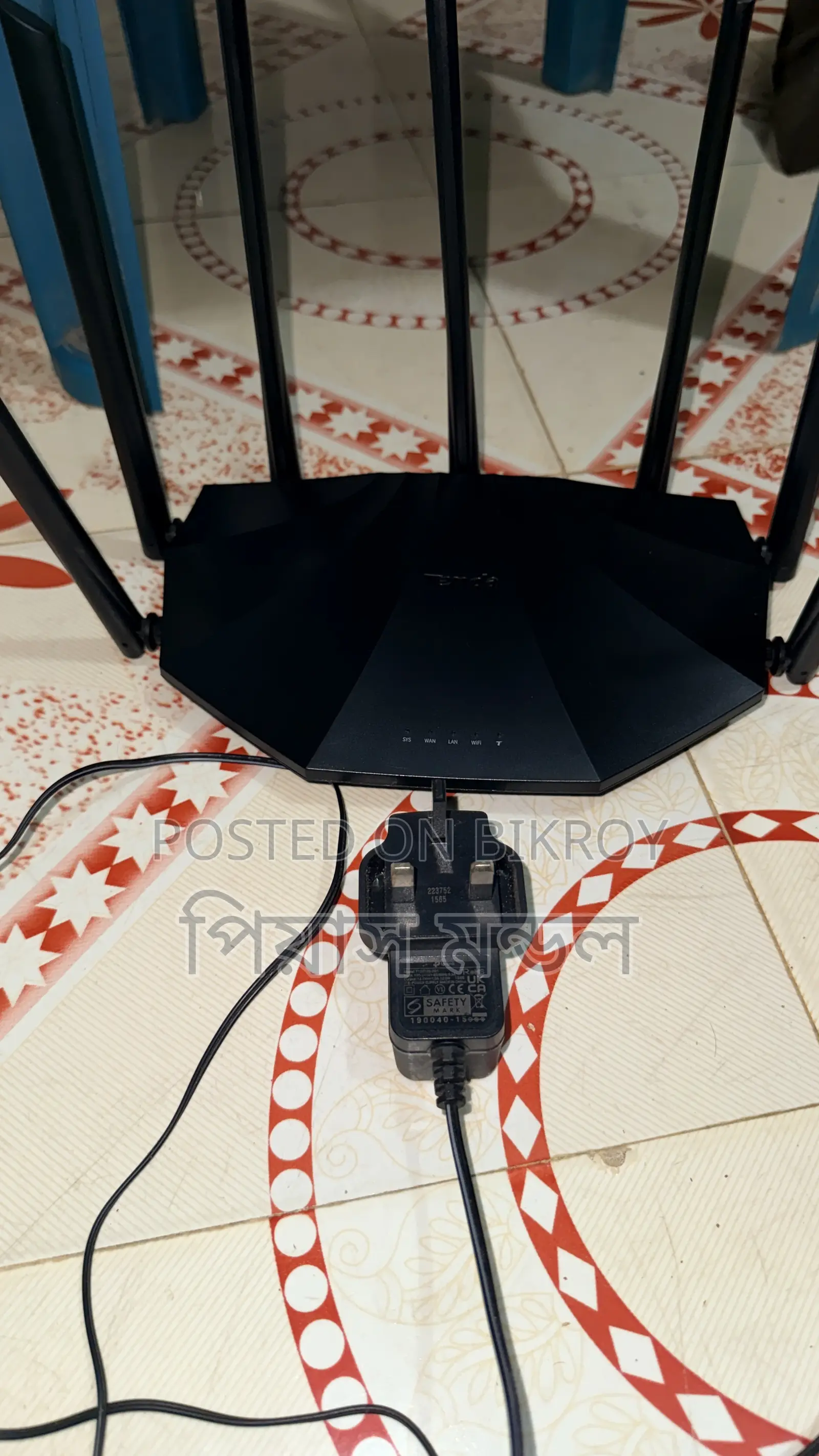 Tenda AC23