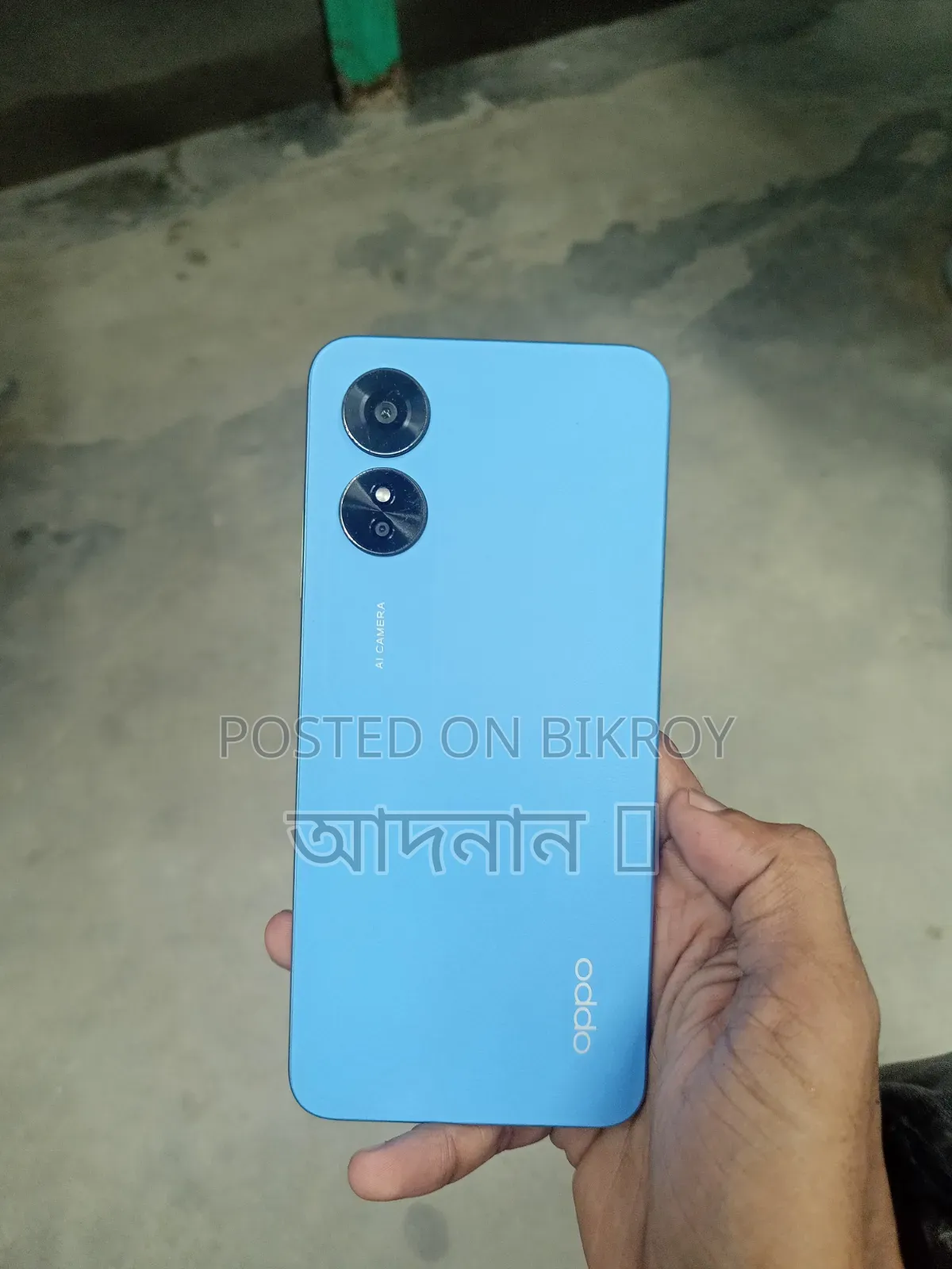 Oppo A17 64 GB Blue