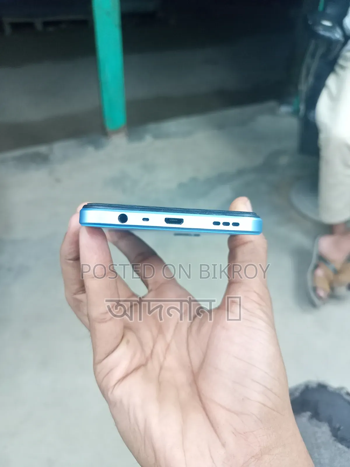 Oppo A17 64 GB Blue