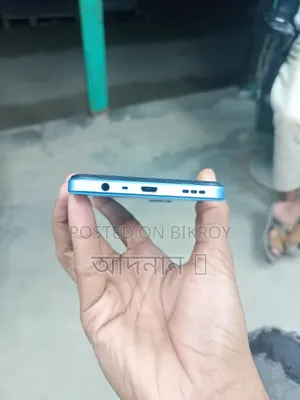 Oppo A17 64 GB Blue