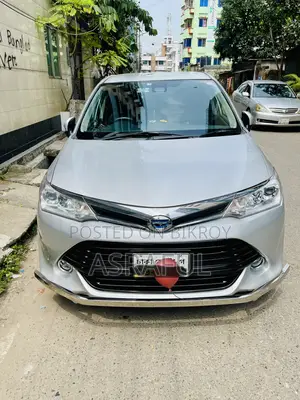 টয়োটা এক্সিও ২০১৫ সিলভার