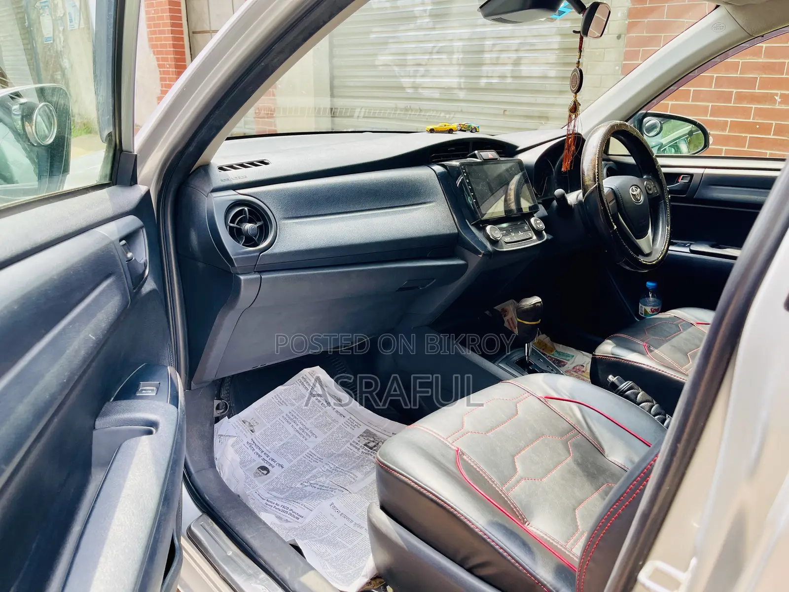 Toyota Axio 2015 Silver