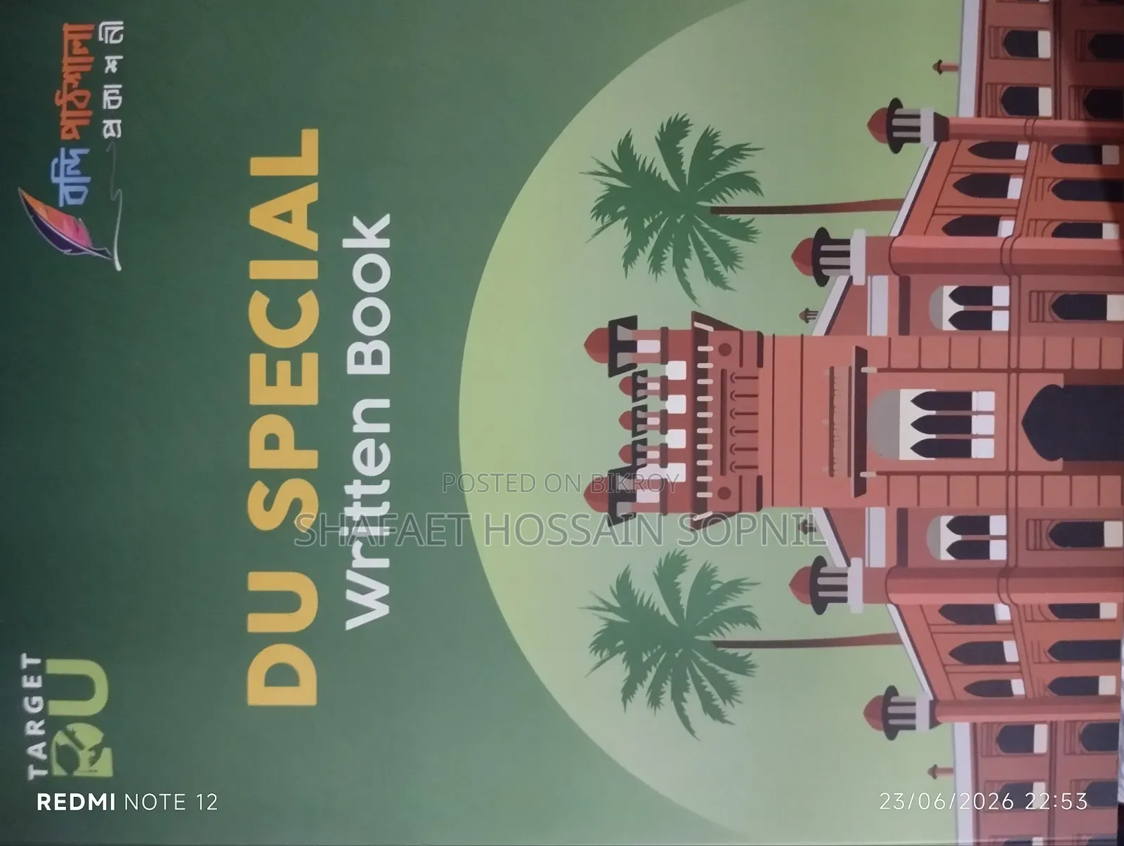 Versity "Ka" Preparation Book Target DU (For All Universities)