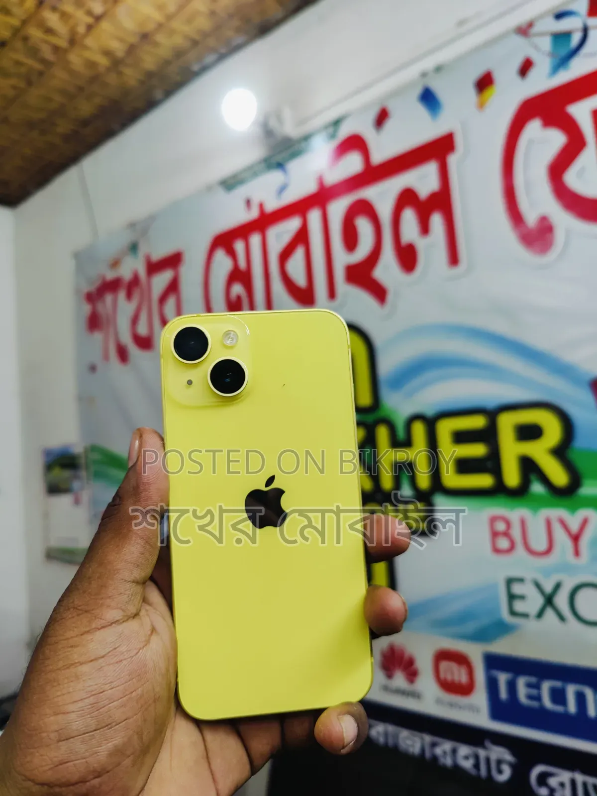 Apple iPhone 14 128 GB Yellow