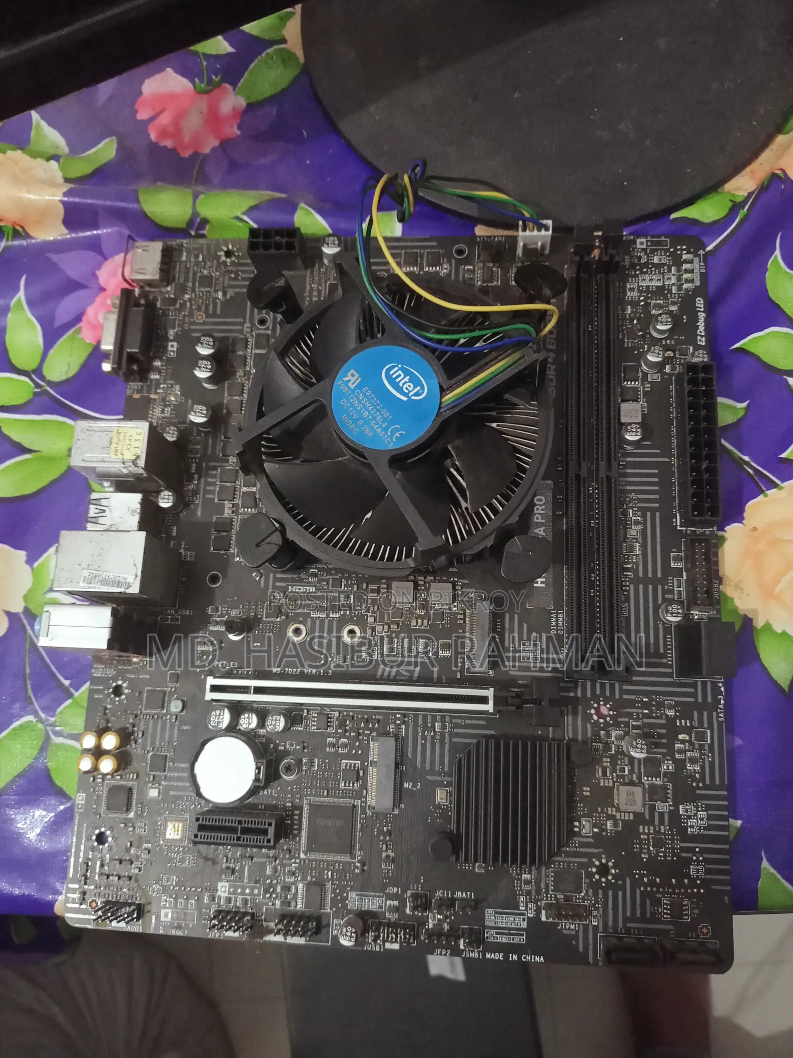 Intel 10100 CPU With Cooler and MSI 510M Pro Motherboard