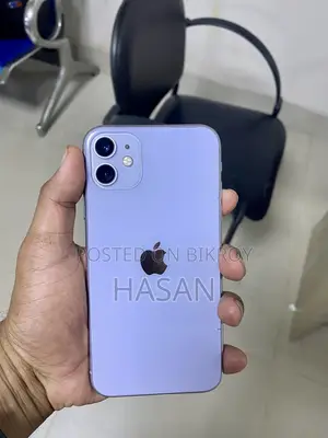 Apple iPhone 11 128 GB Purple