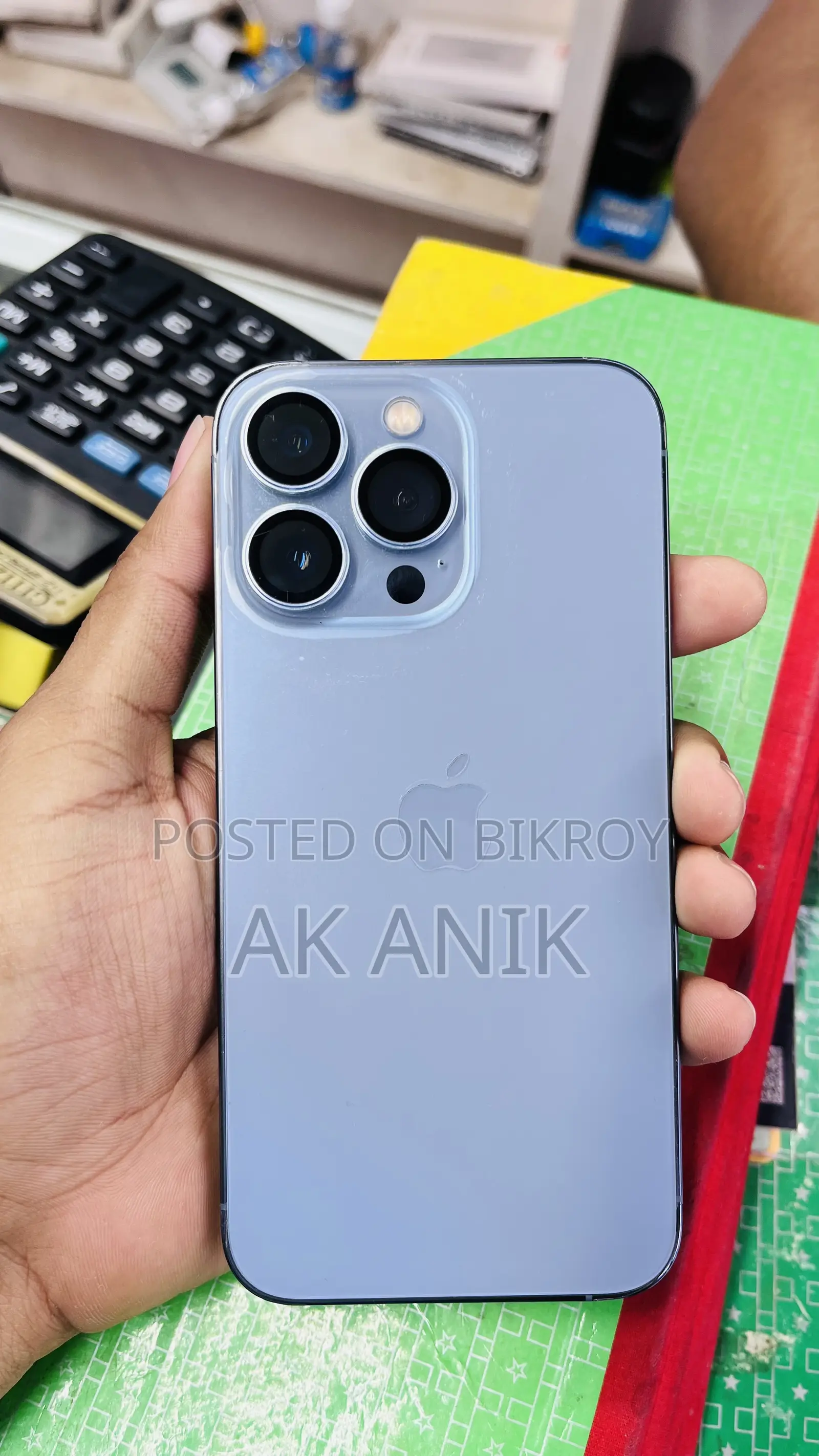 অ্যাপল আইফোন ১৩ প্রো ১২৮ জিবি ব্লু