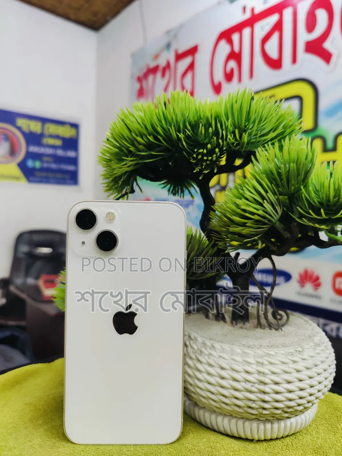 Apple iPhone 14 128 GB White