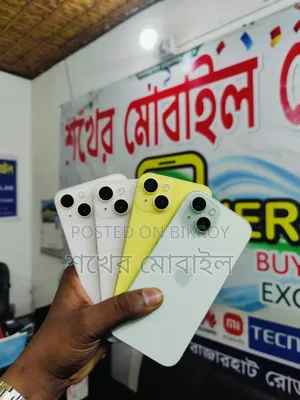 Apple iPhone 14 128 GB White