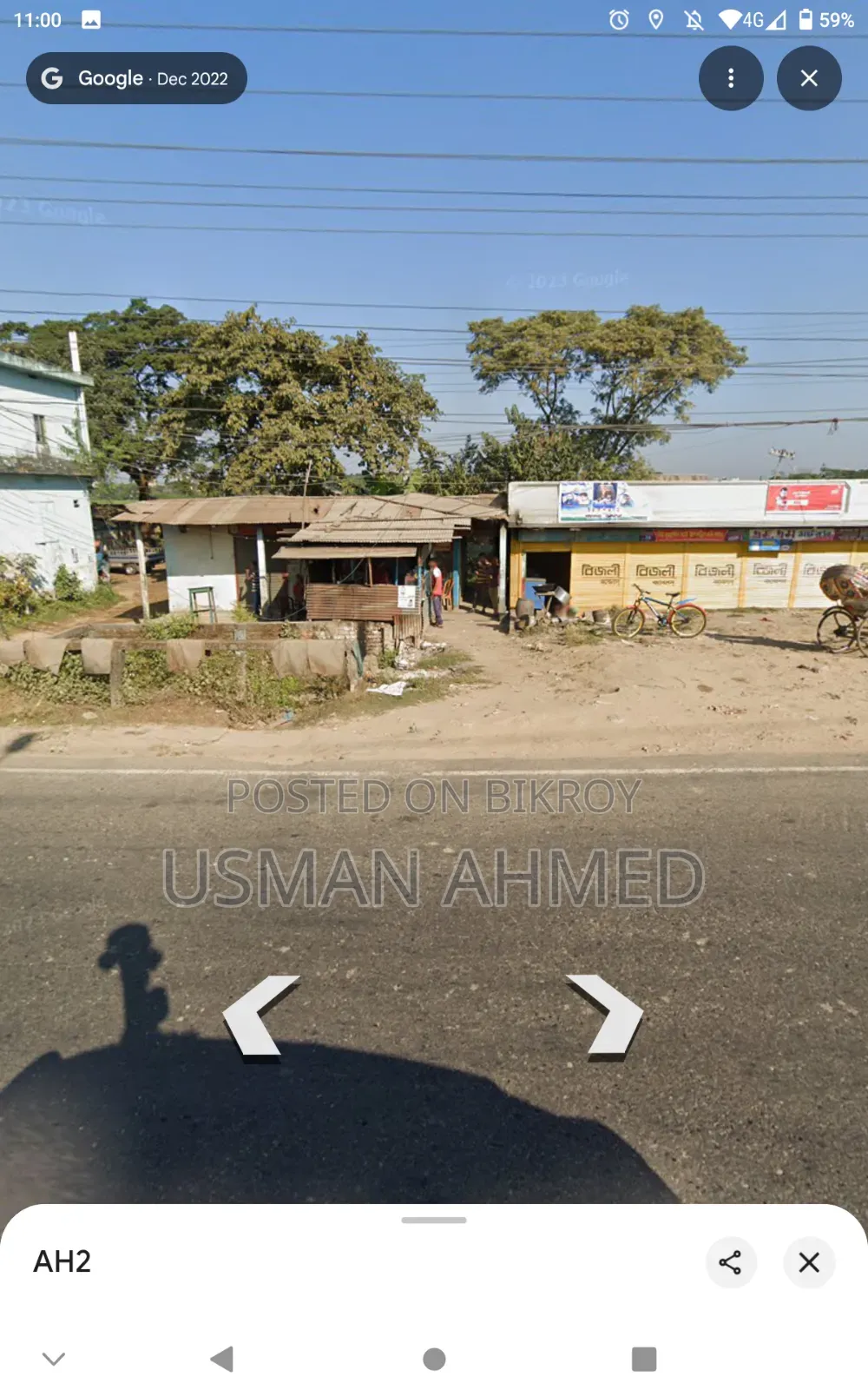 8 decimal land for sale including 2 shop spaces and a large house