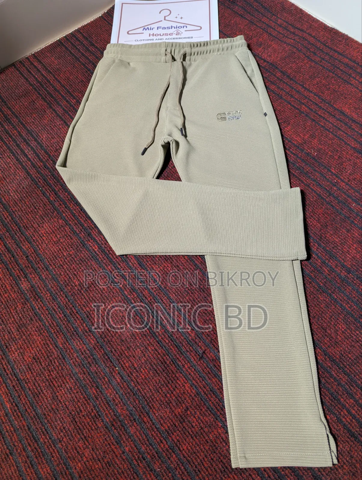 লোকাল বেগী প্যান্ট কালো কালারটা নাই বাকি সব কালার এভেলেবেল