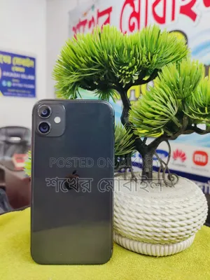 Apple iPhone 11 64 GB Black