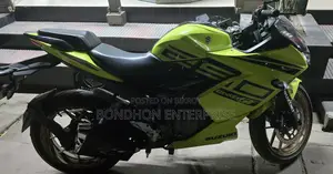 Suzuki Gixxer 250 2026 Green