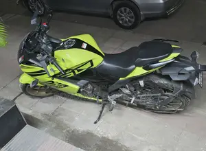 Suzuki Gixxer 250 2026 Green