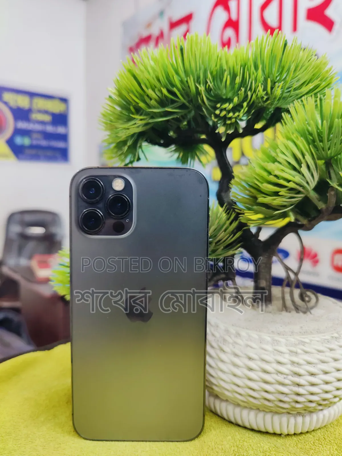 Apple iPhone 12 Pro 128 GB Black