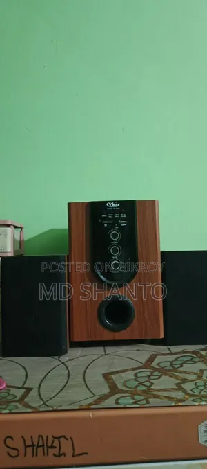 অডিও মিউজিক