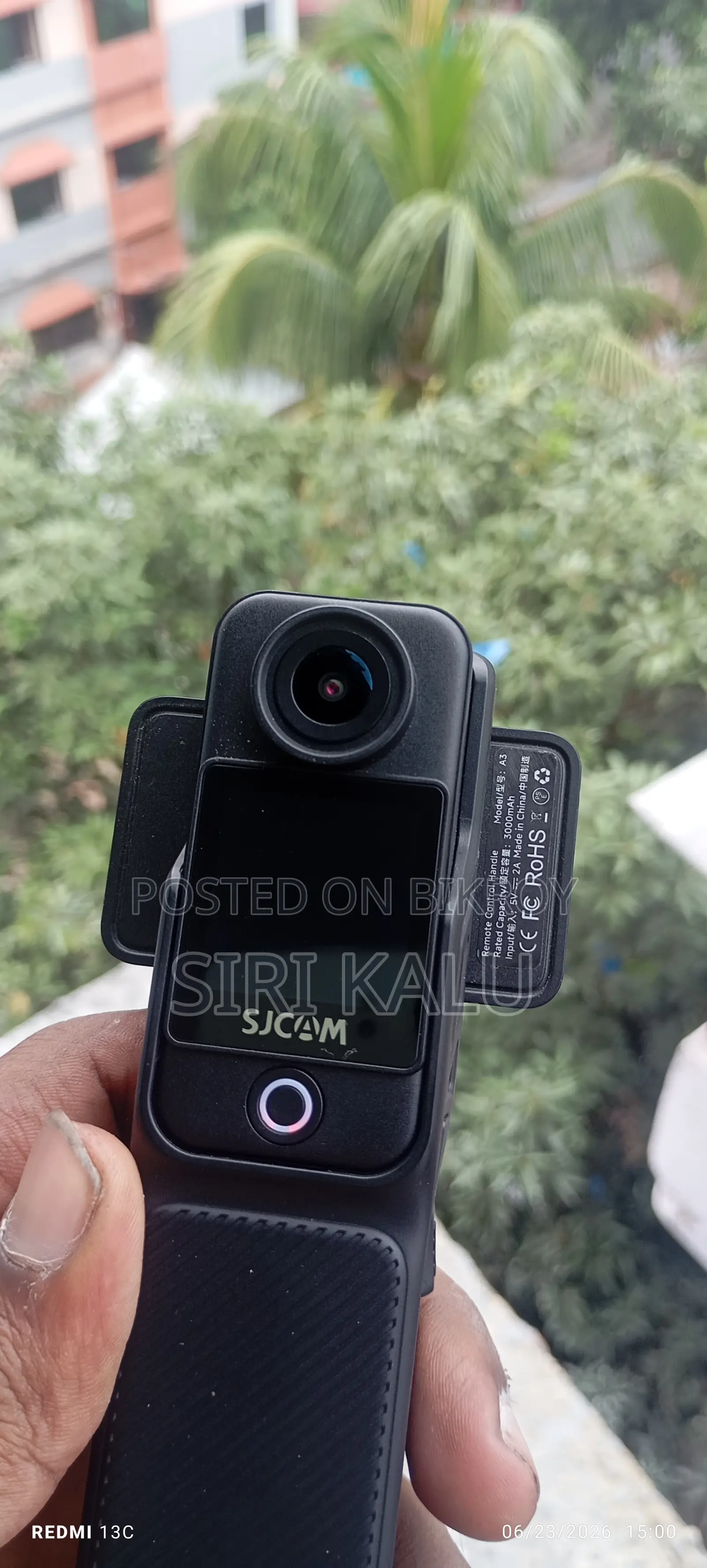 এসজেক্যাম সি৪০০ অ্যাকশন ক্যামেরা