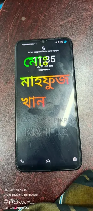 ভিভো ওয়াই২১ ১২৮ জিবি ব্লু