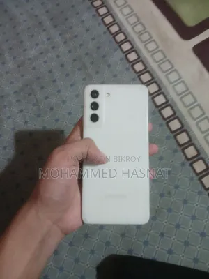 Samsung Galaxy S21 FE 5G 128 GB White