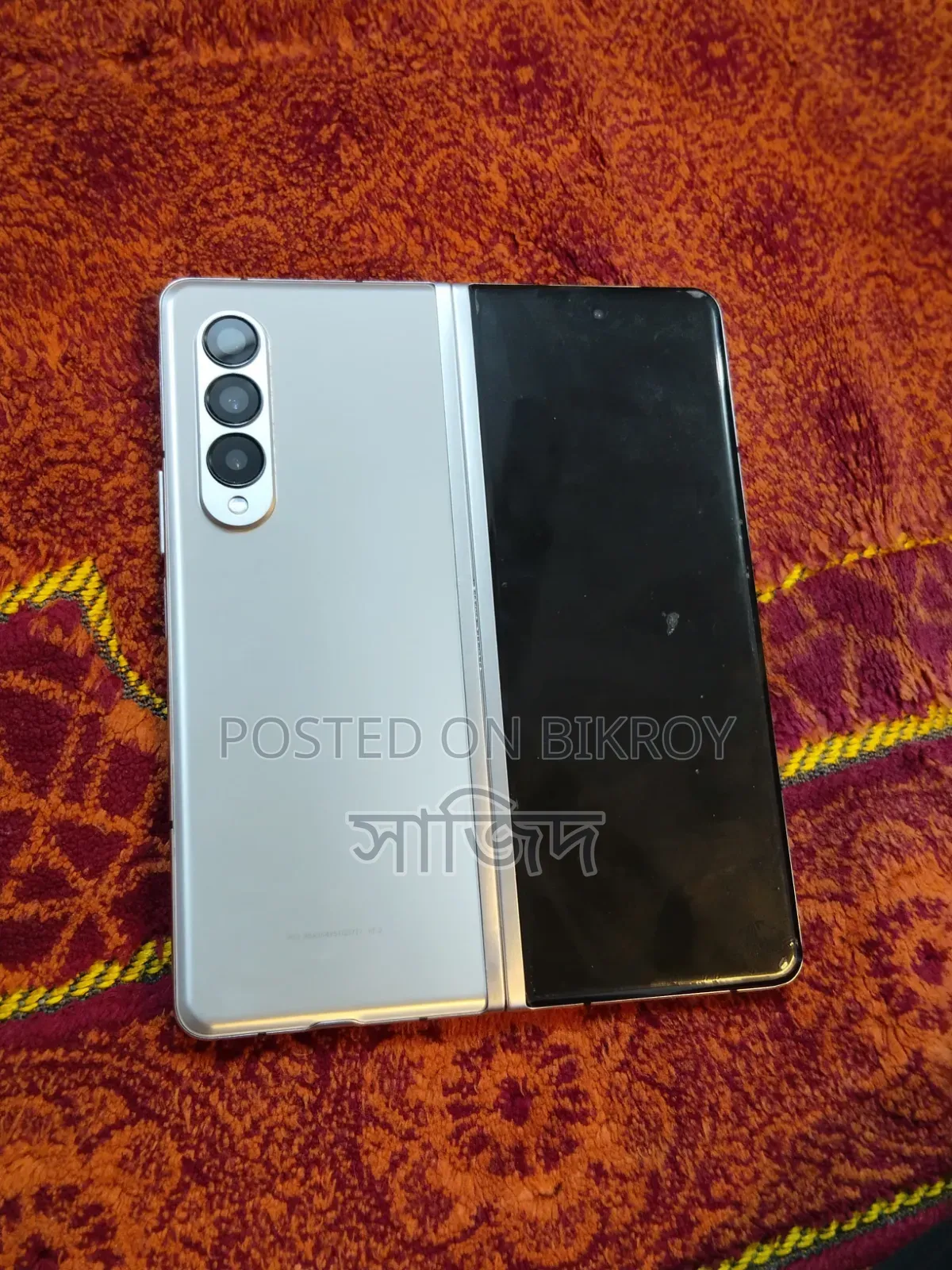 Samsung Galaxy Z Fold3 5G 256 GB Gray