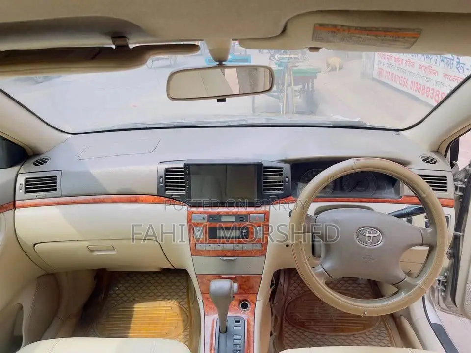 Toyota Corolla 2006 Beige