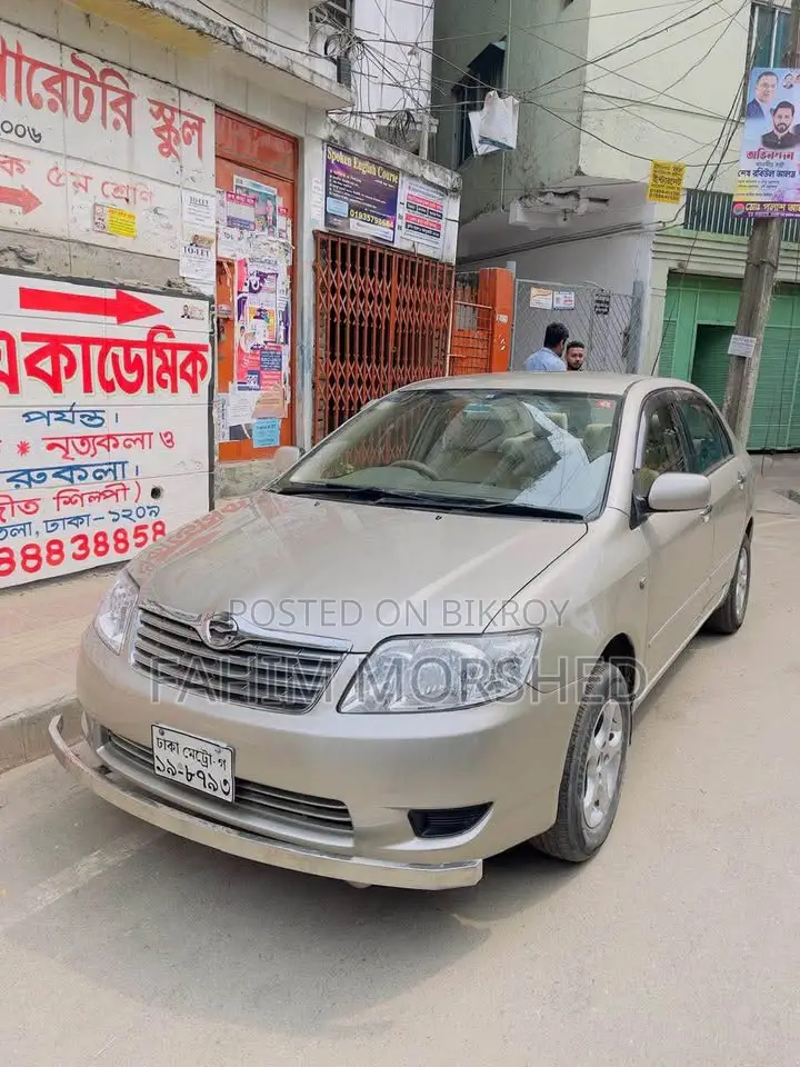 Toyota Corolla 2006 Beige