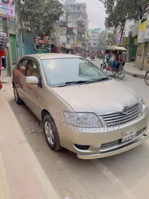 Toyota Corolla 2006 Beige