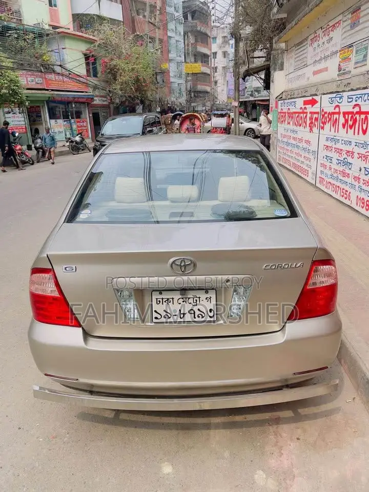 Toyota Corolla 2006 Beige
