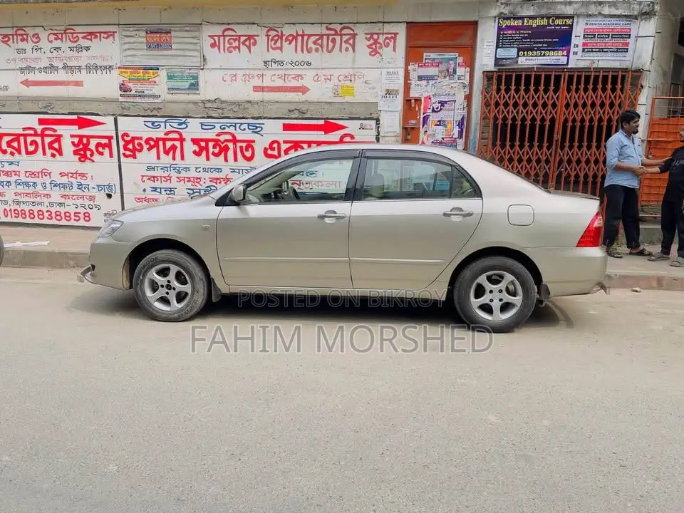 Toyota Corolla 2006 Beige