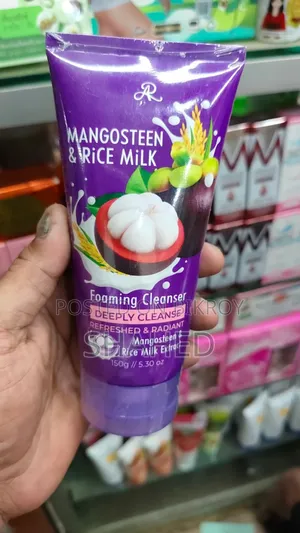 ম্যাঙ্গোস্টিন রাইস মিল্ক