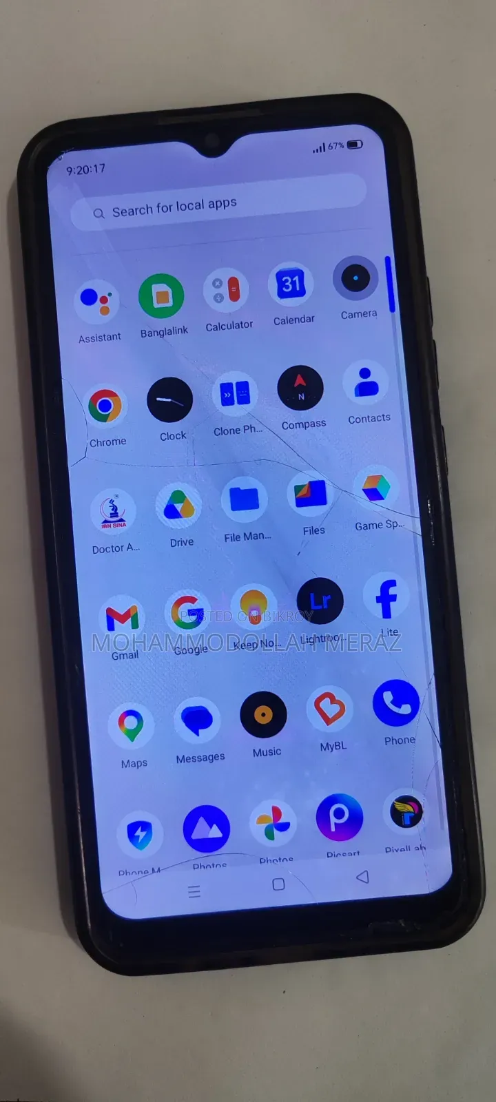 Realme ৩২ জিবি কালো