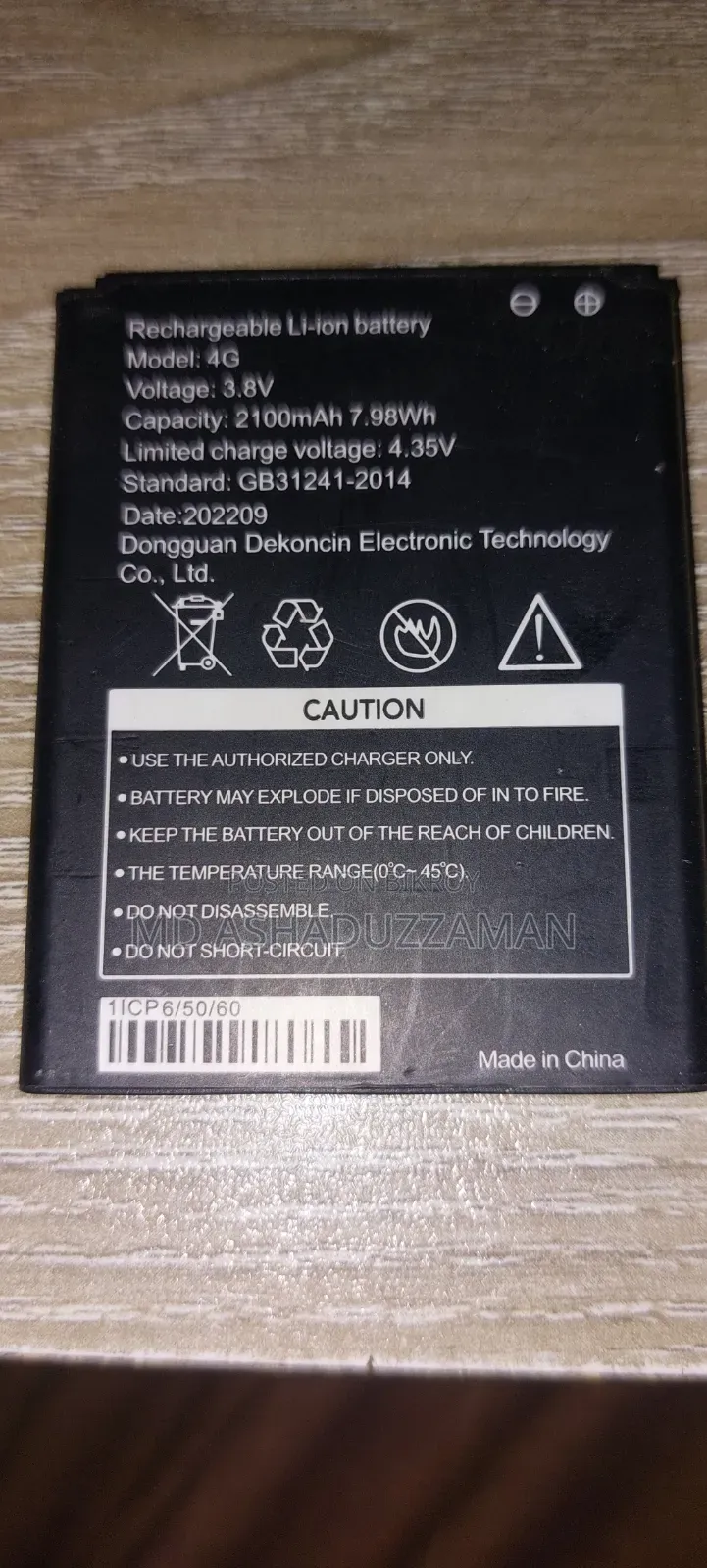 Olax 4g Pocket Router