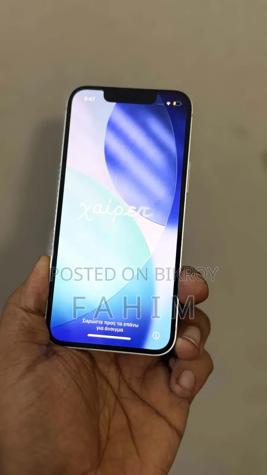 Apple iPhone 13 Mini 128 GB White