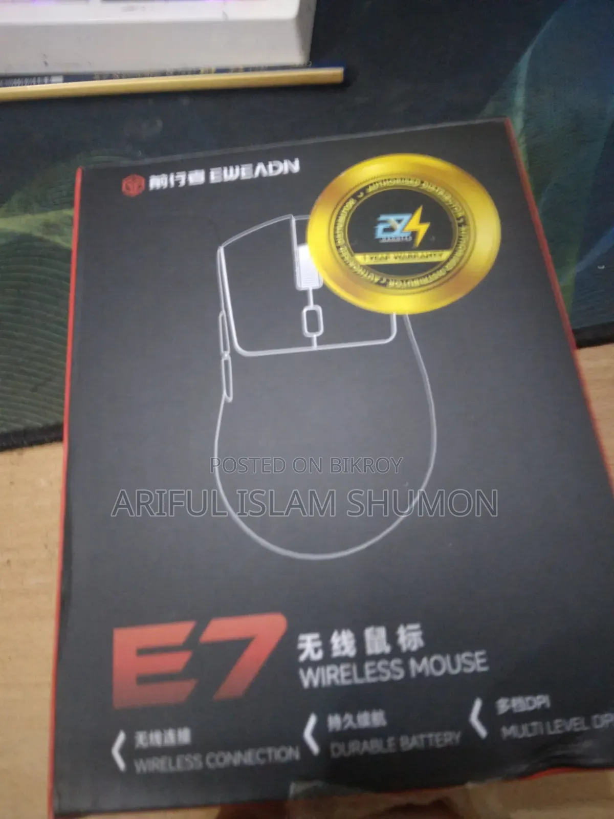 Eweadn E7 Tri Mode Gaming Mouse