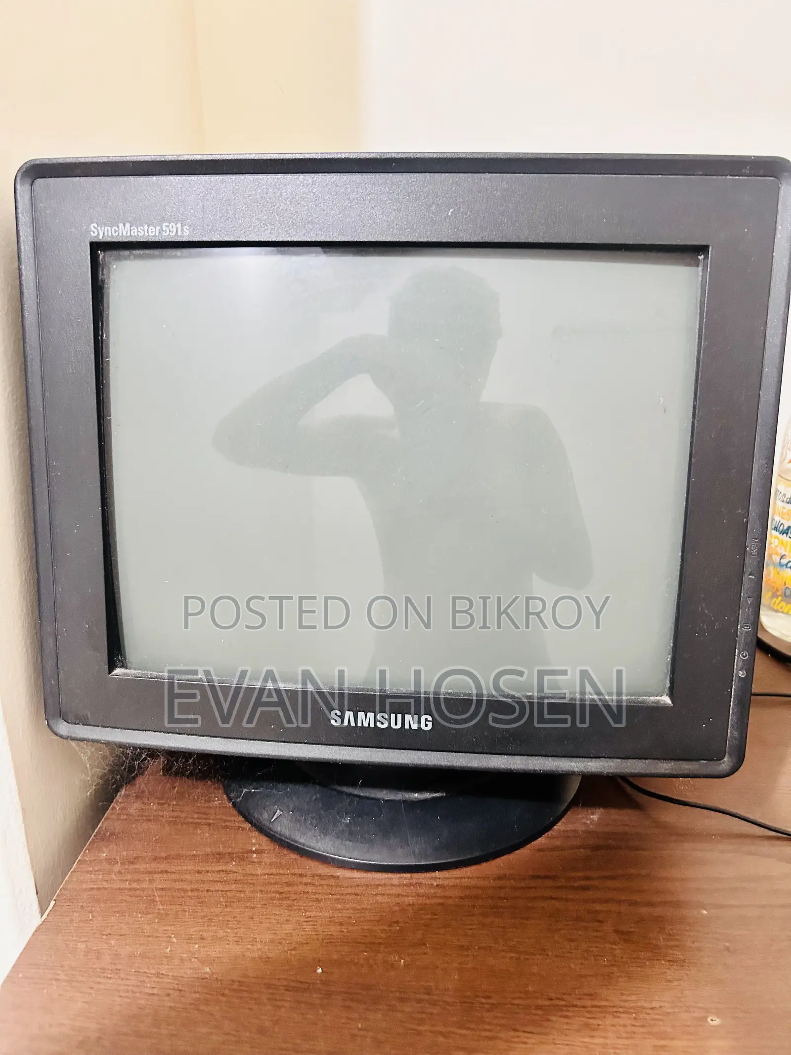 Samsung CRT 15” Desktop Monitor