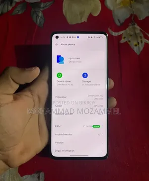 অপো রেনো৬ প্রো ৫জি ২৫৬ জিবি গ্রিন