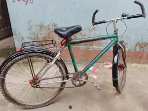 A bicycle will be sold