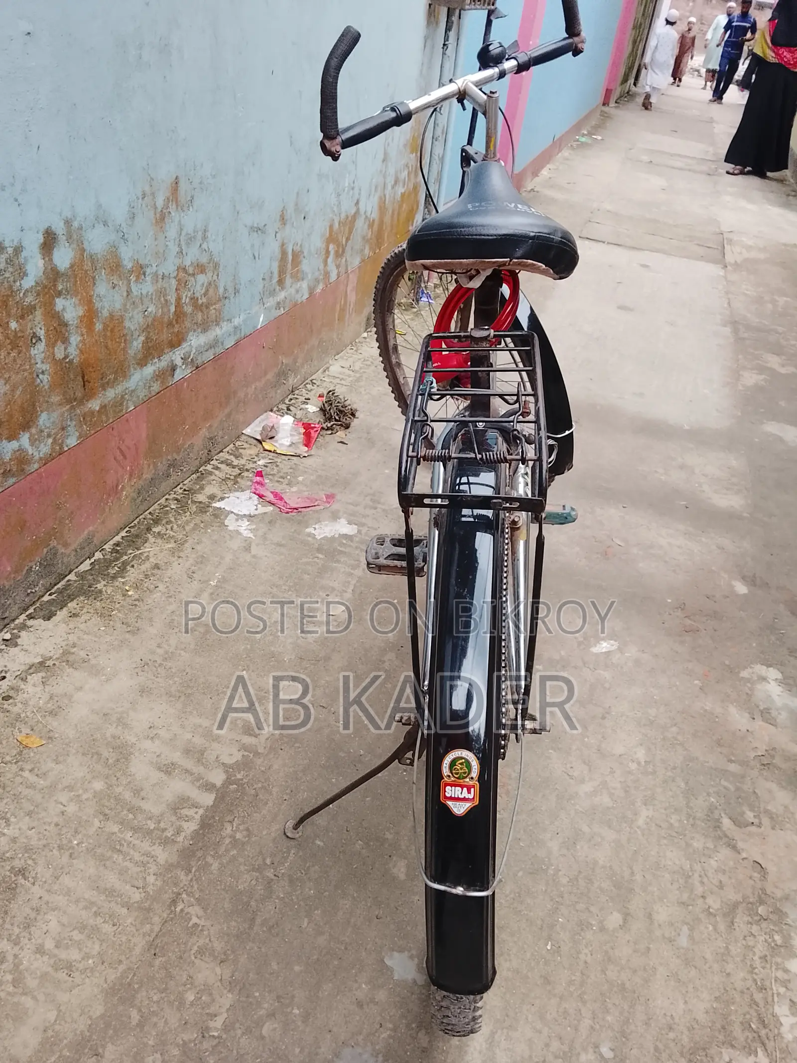 A bicycle will be sold