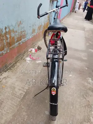 A bicycle will be sold