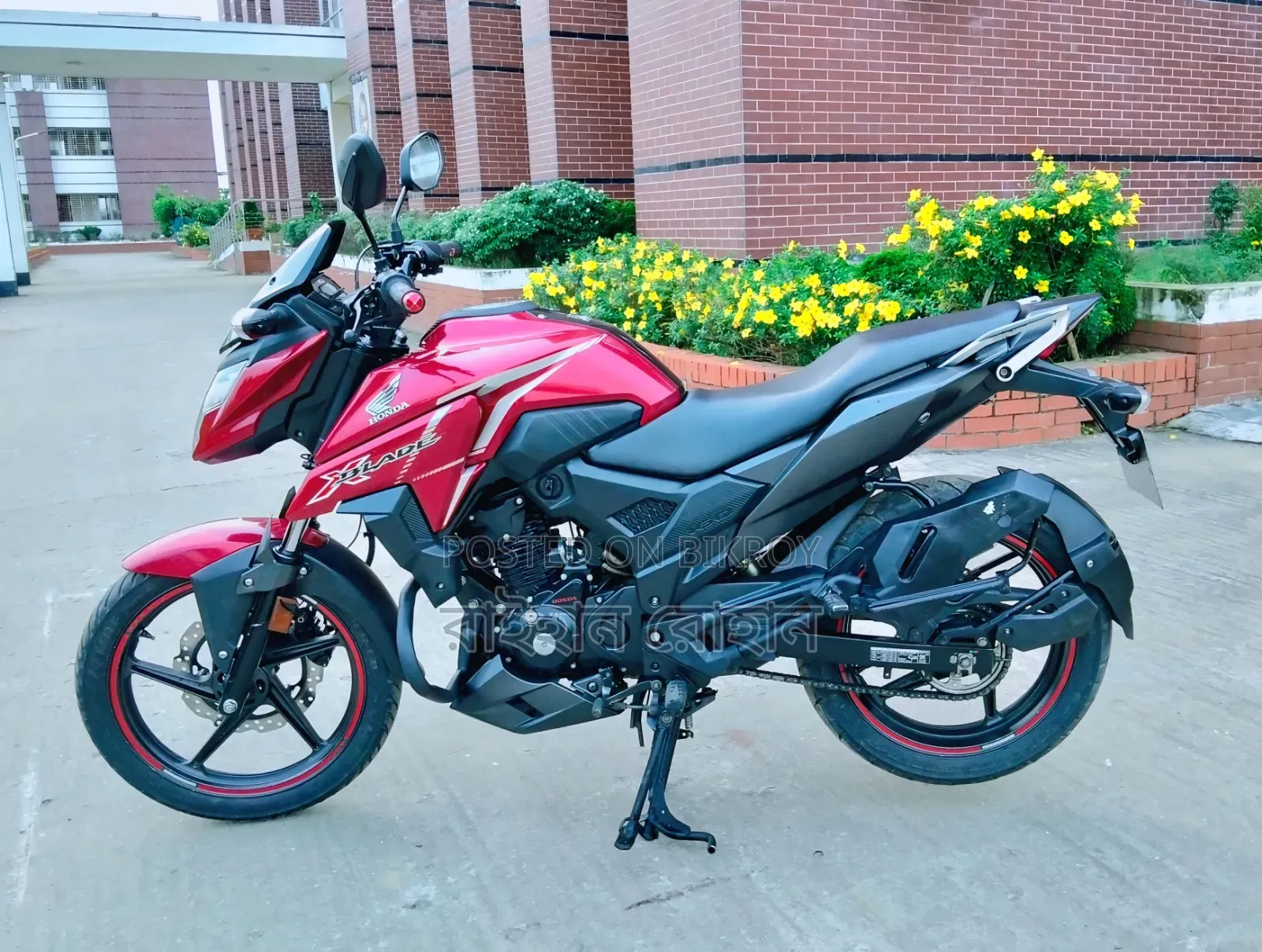 Honda X-Blade 160 2022 Red