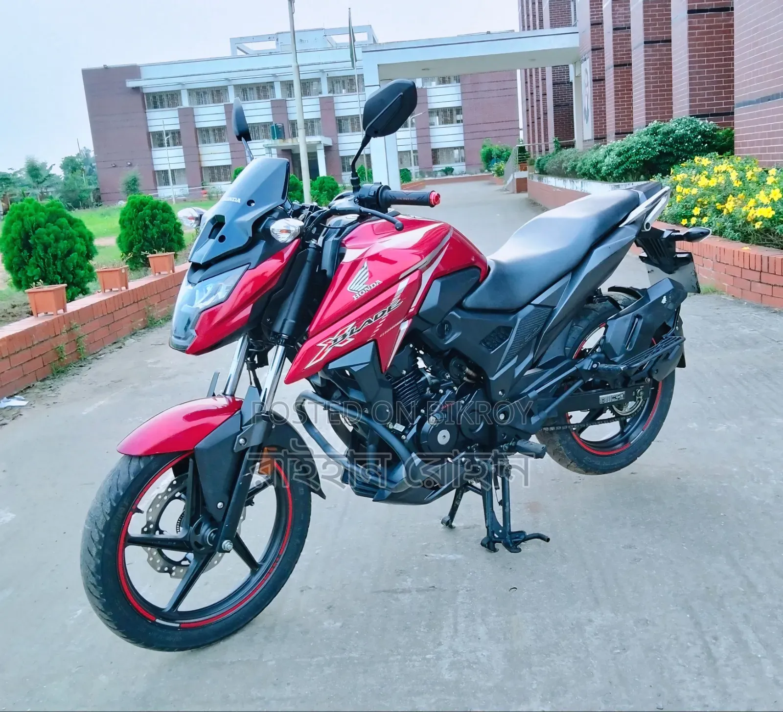 Honda X-Blade 160 2022 Red