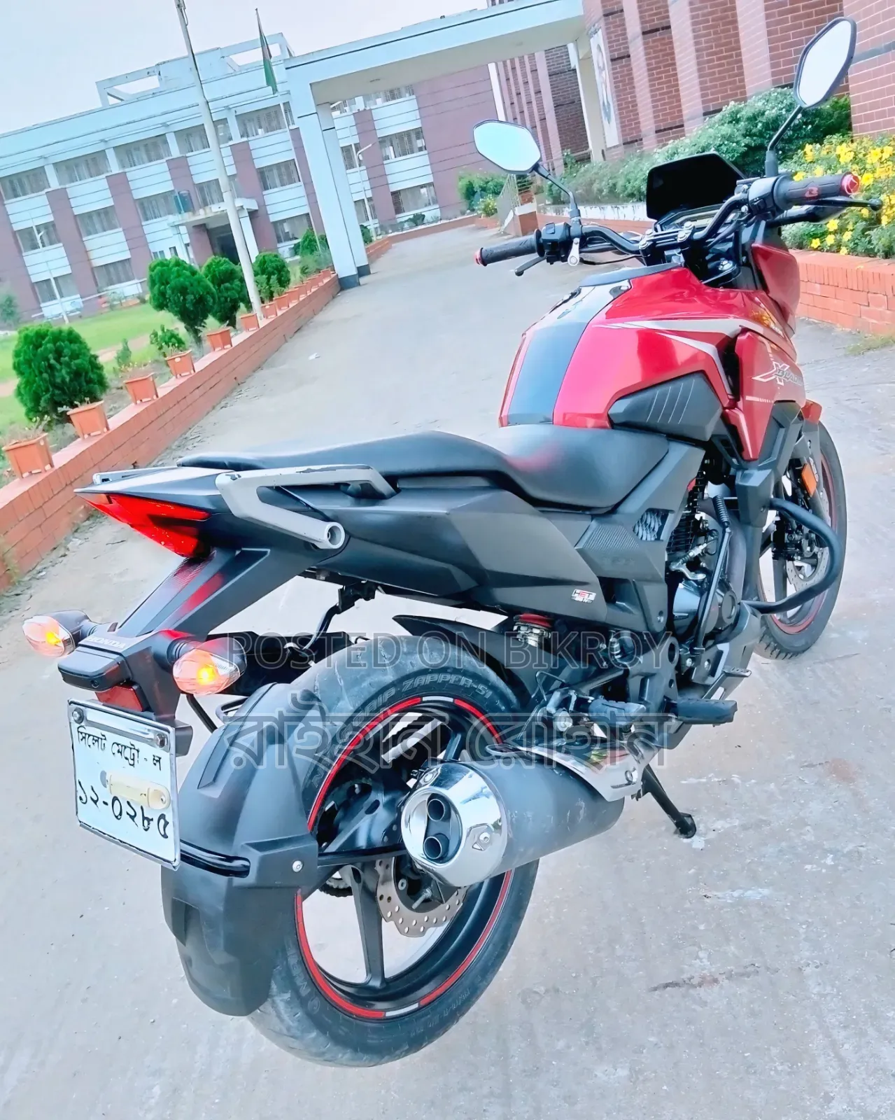 Honda X-Blade 160 2022 Red